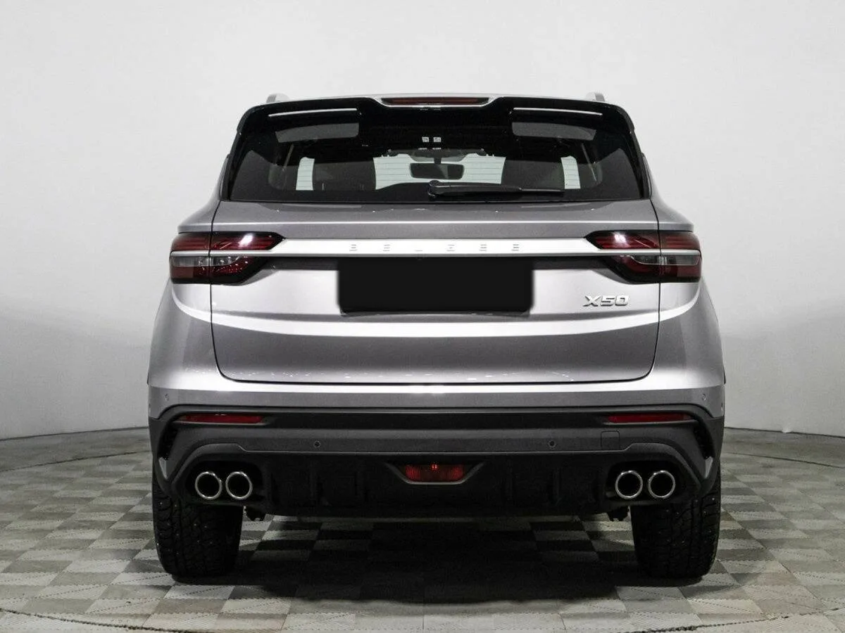 Belgee X50