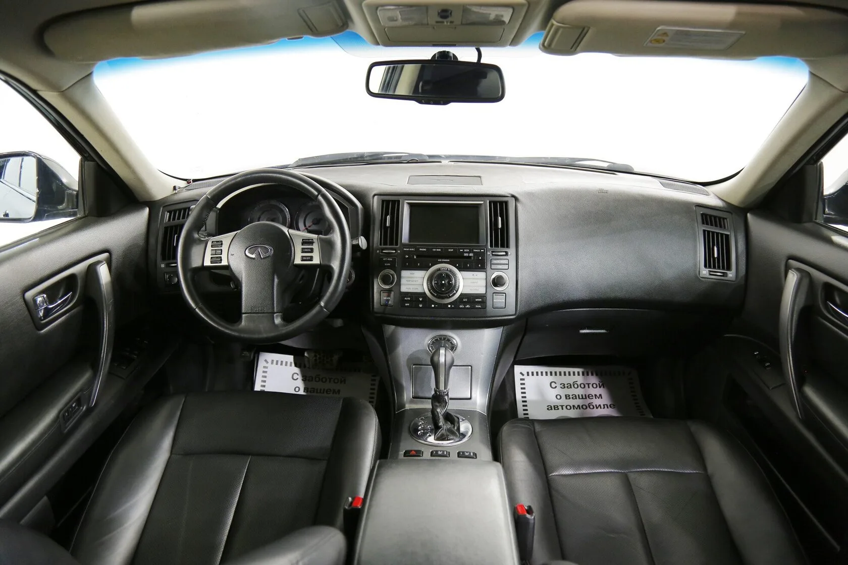 Infiniti FX