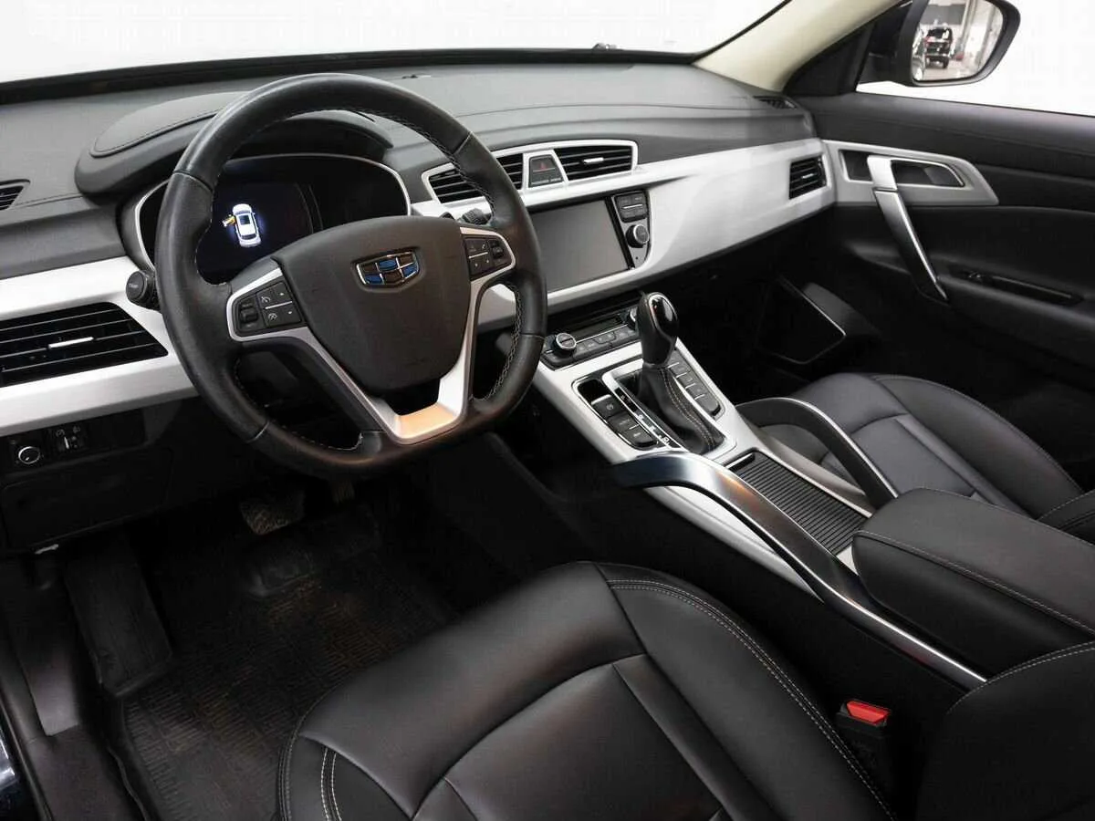 Geely Atlas