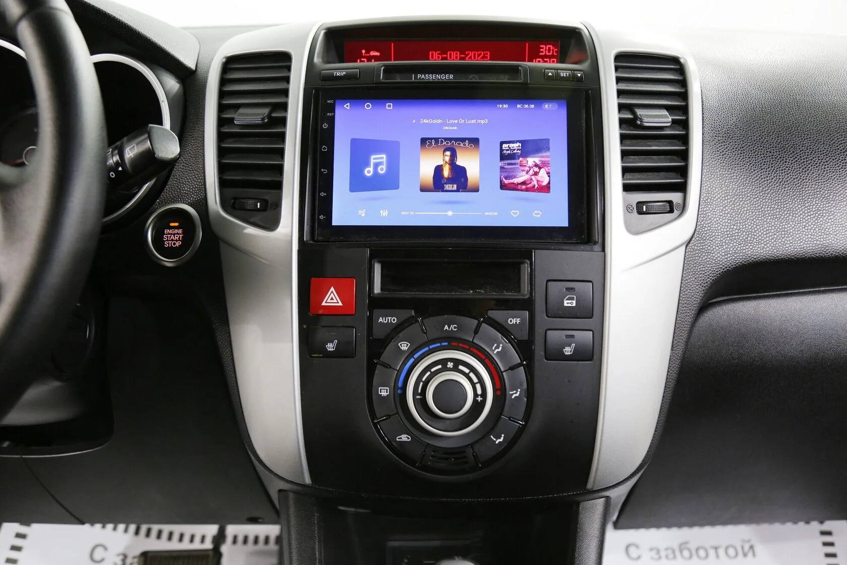 Kia Venga