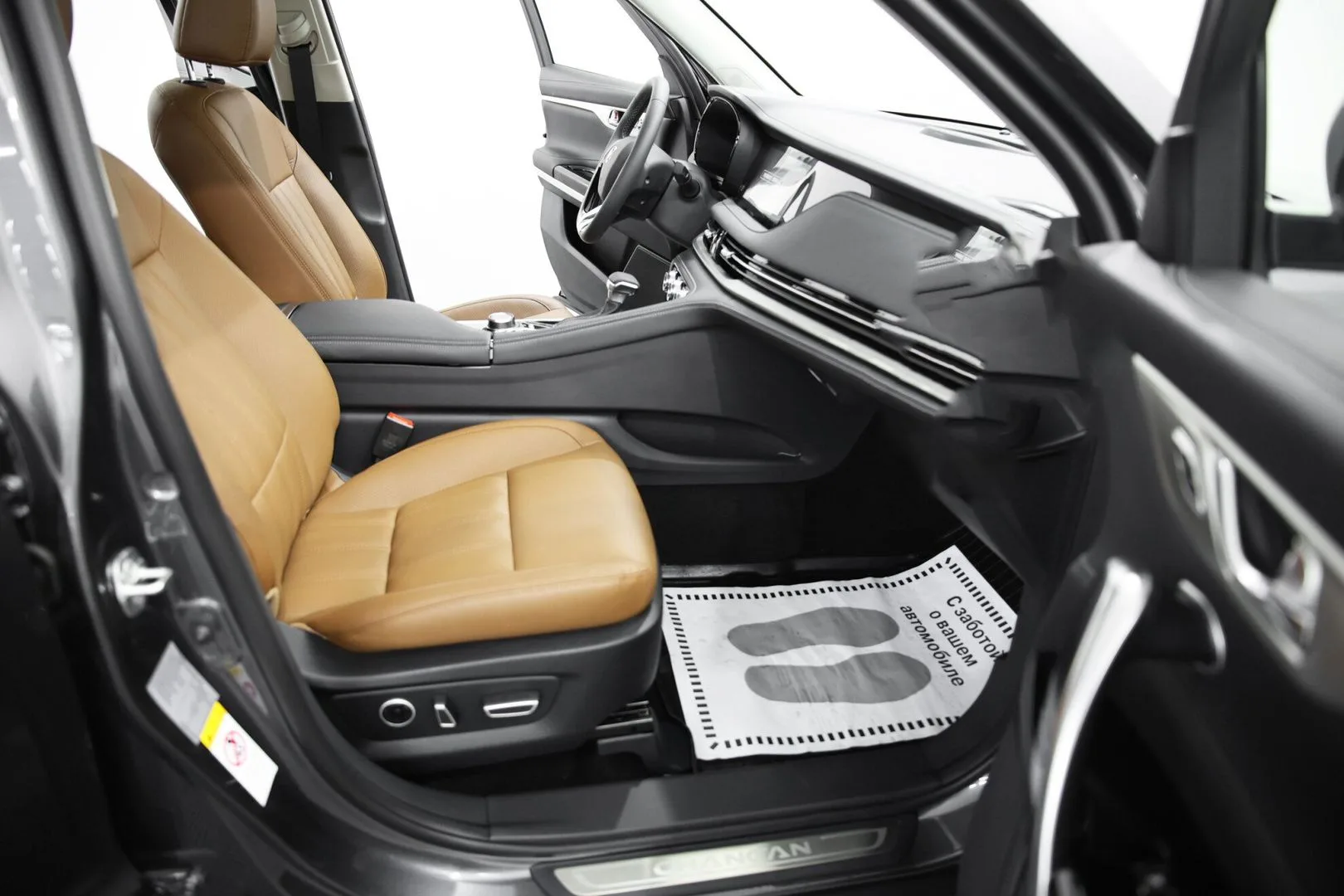 Changan CS95