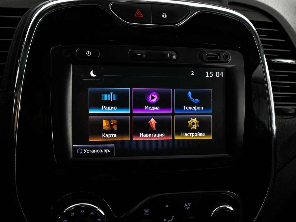 Renault Kaptur