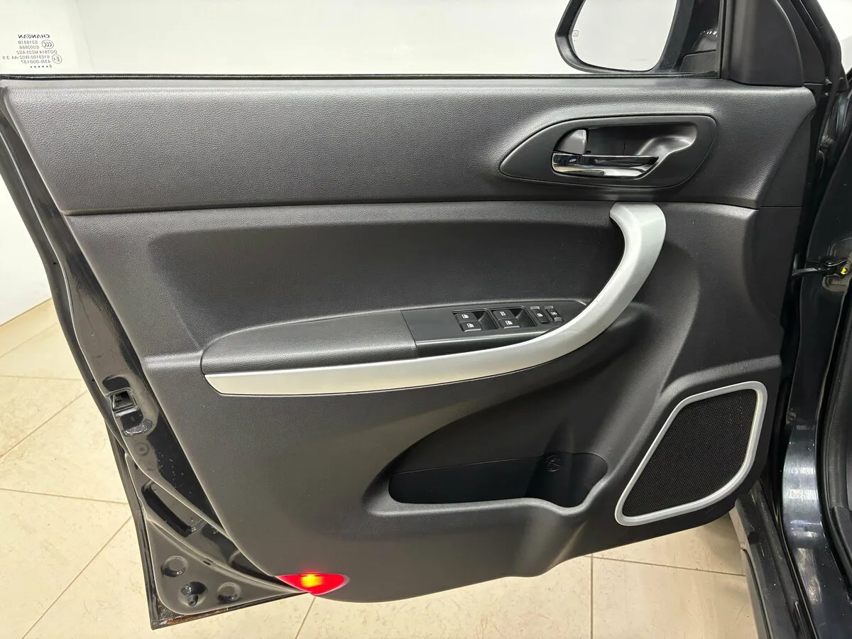 Changan CS35
