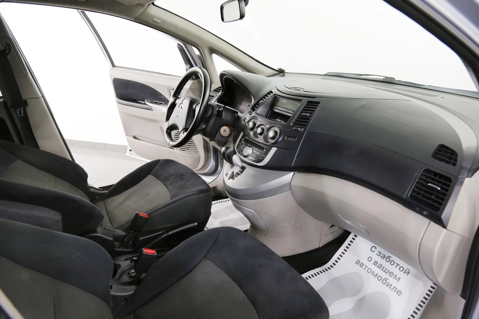 Mitsubishi Grandis