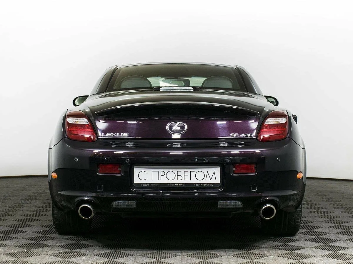 Lexus SC