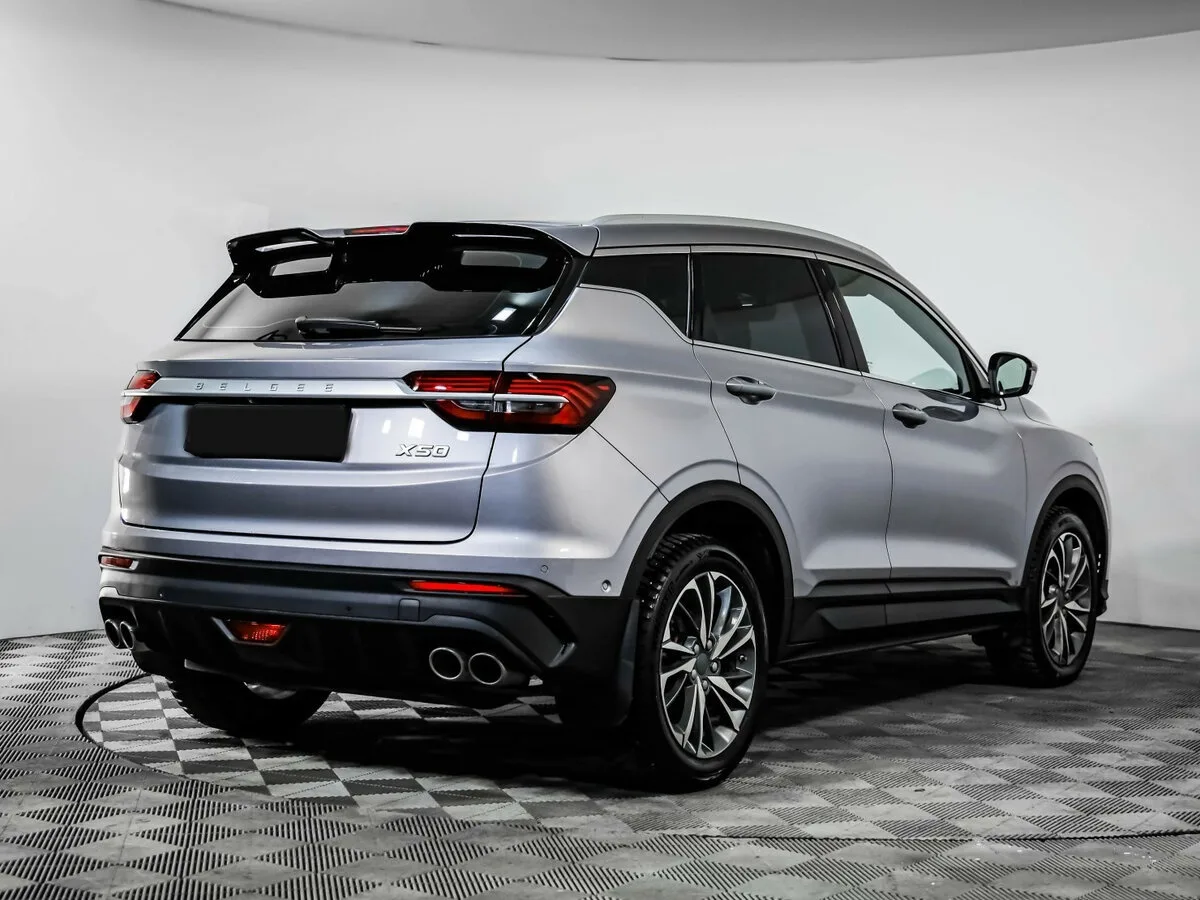 Belgee X50