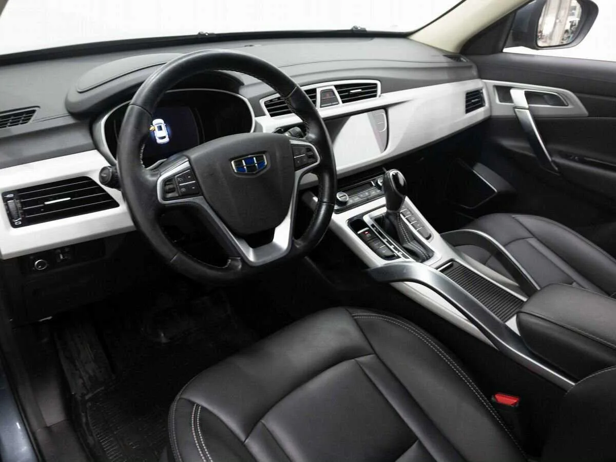 Geely Atlas
