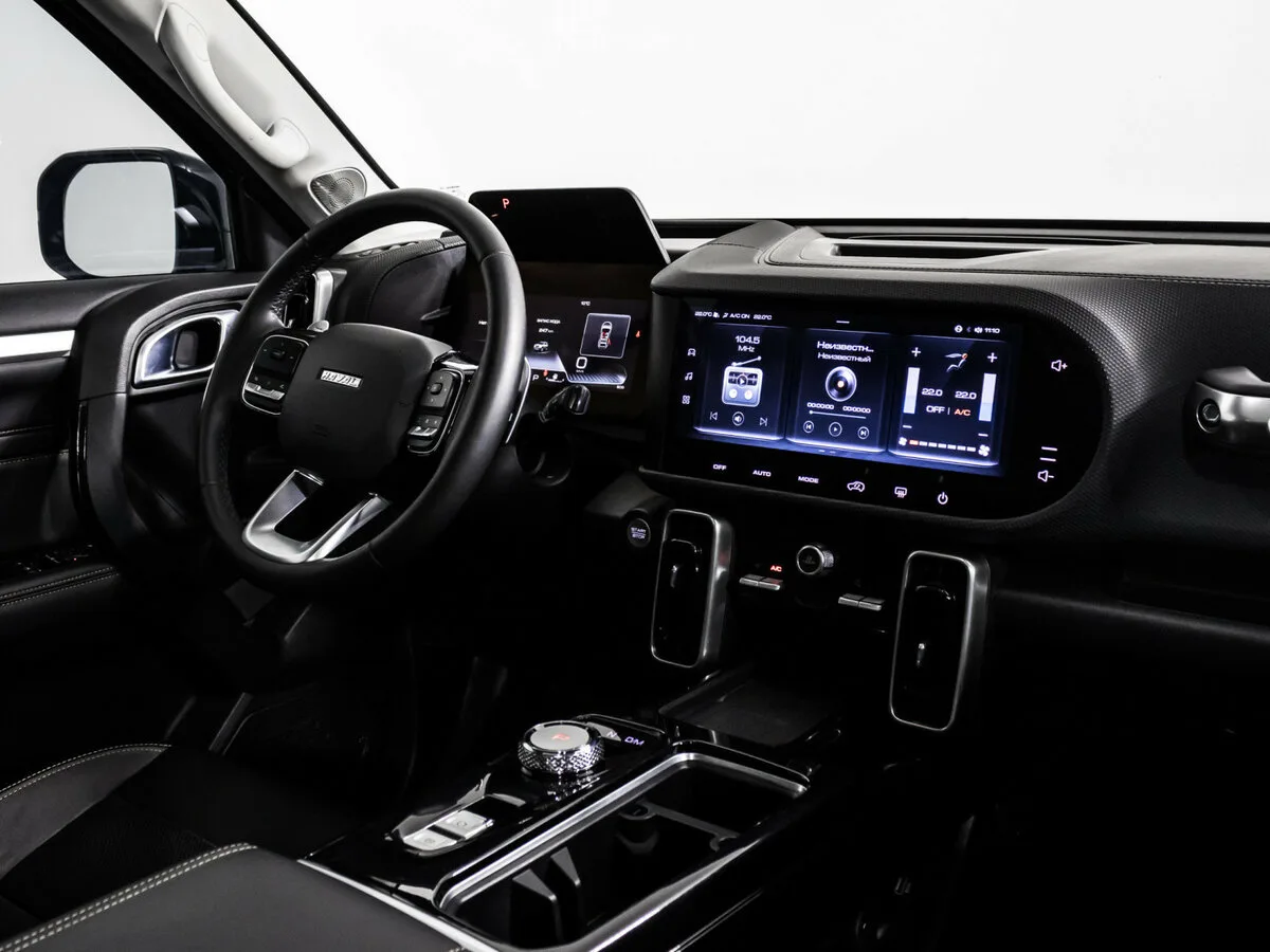 Haval Dargo