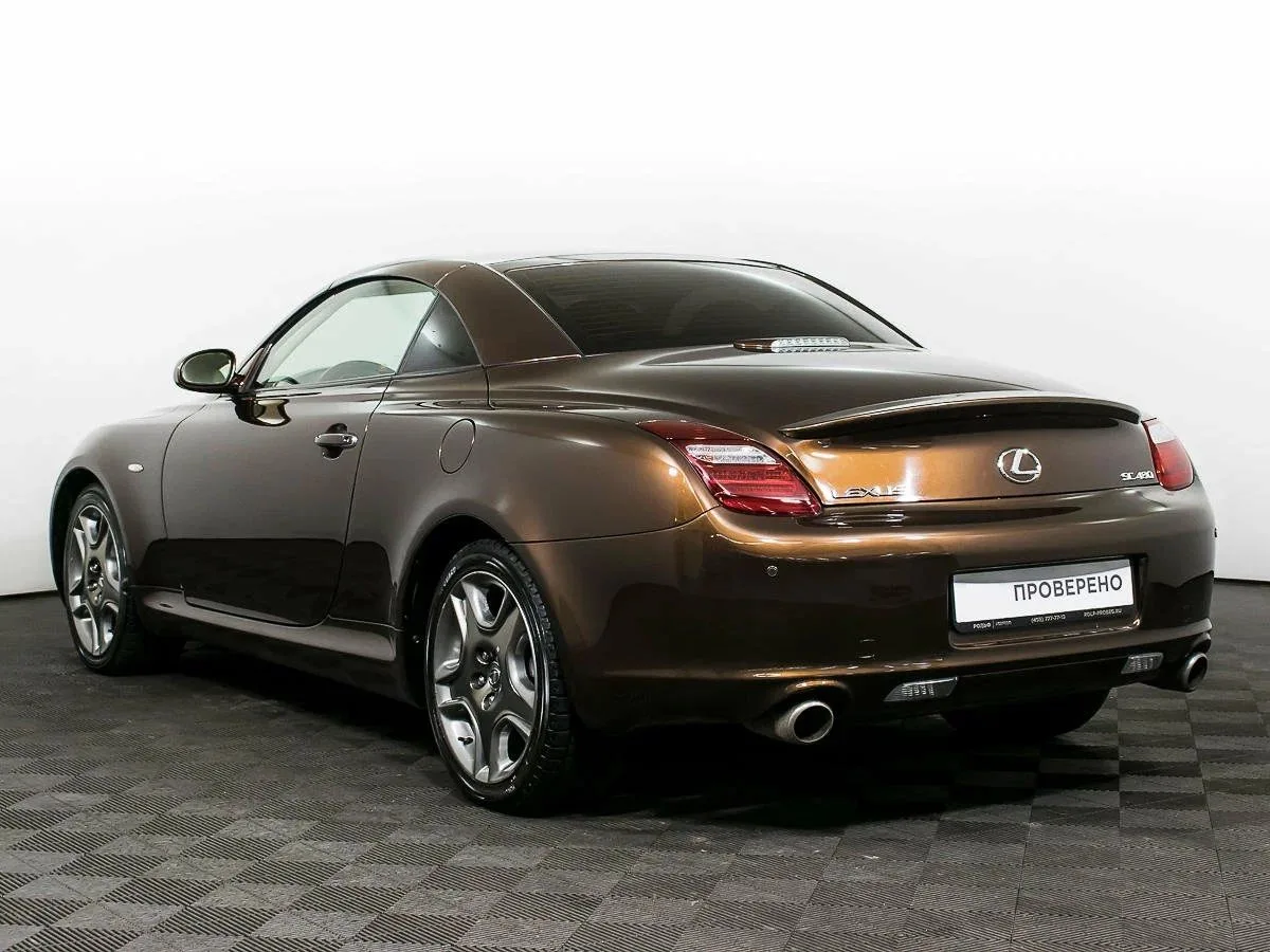 Lexus SC