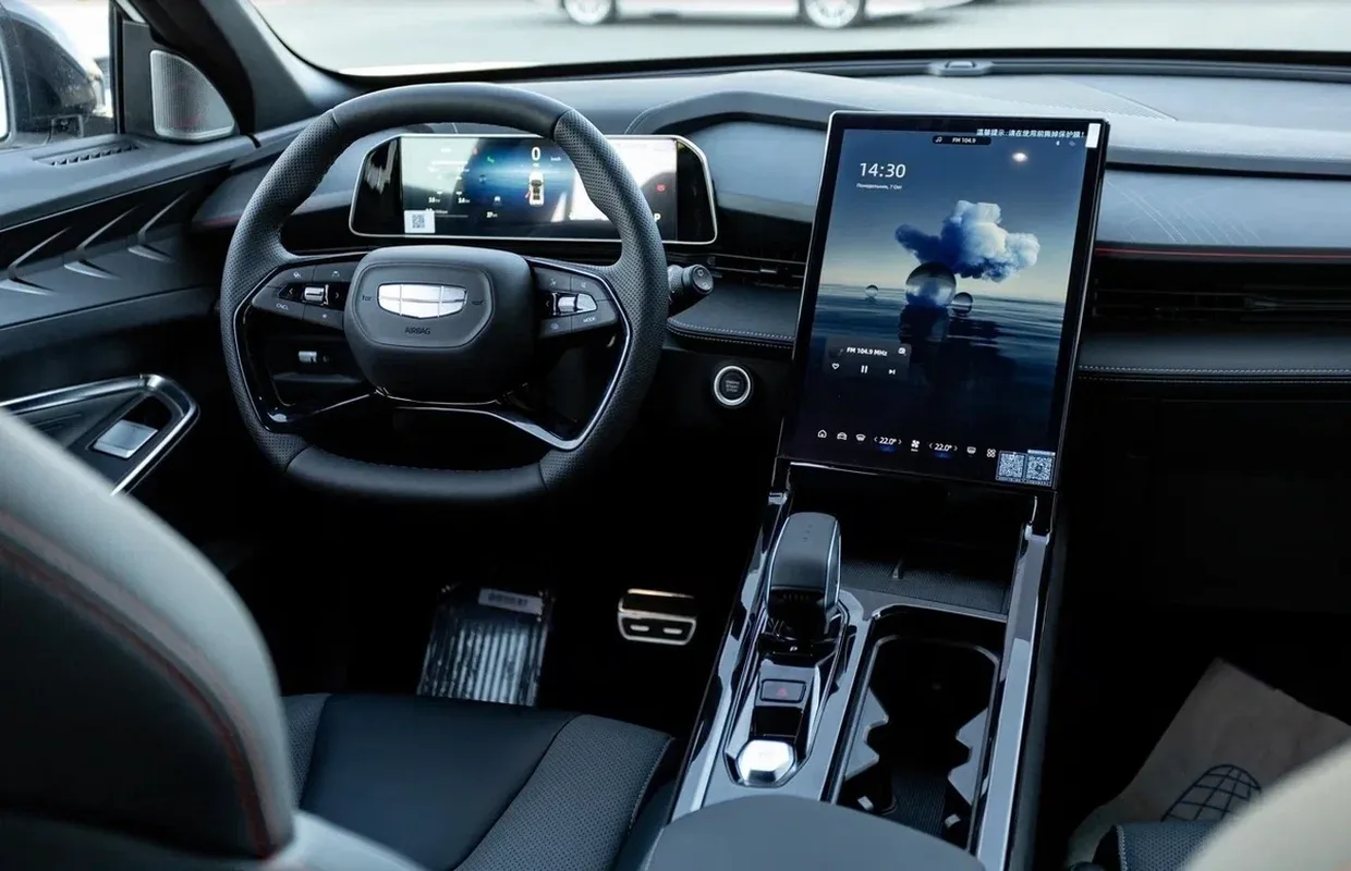 Geely Citiray