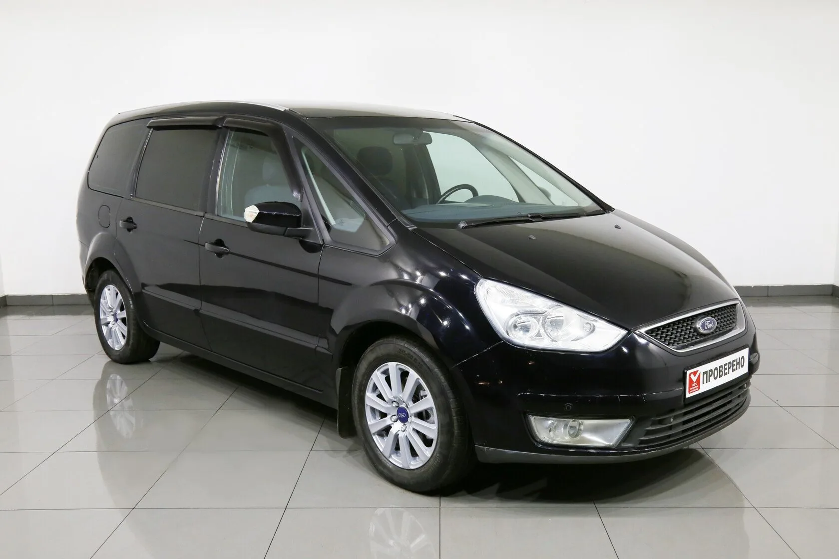 Ford Galaxy