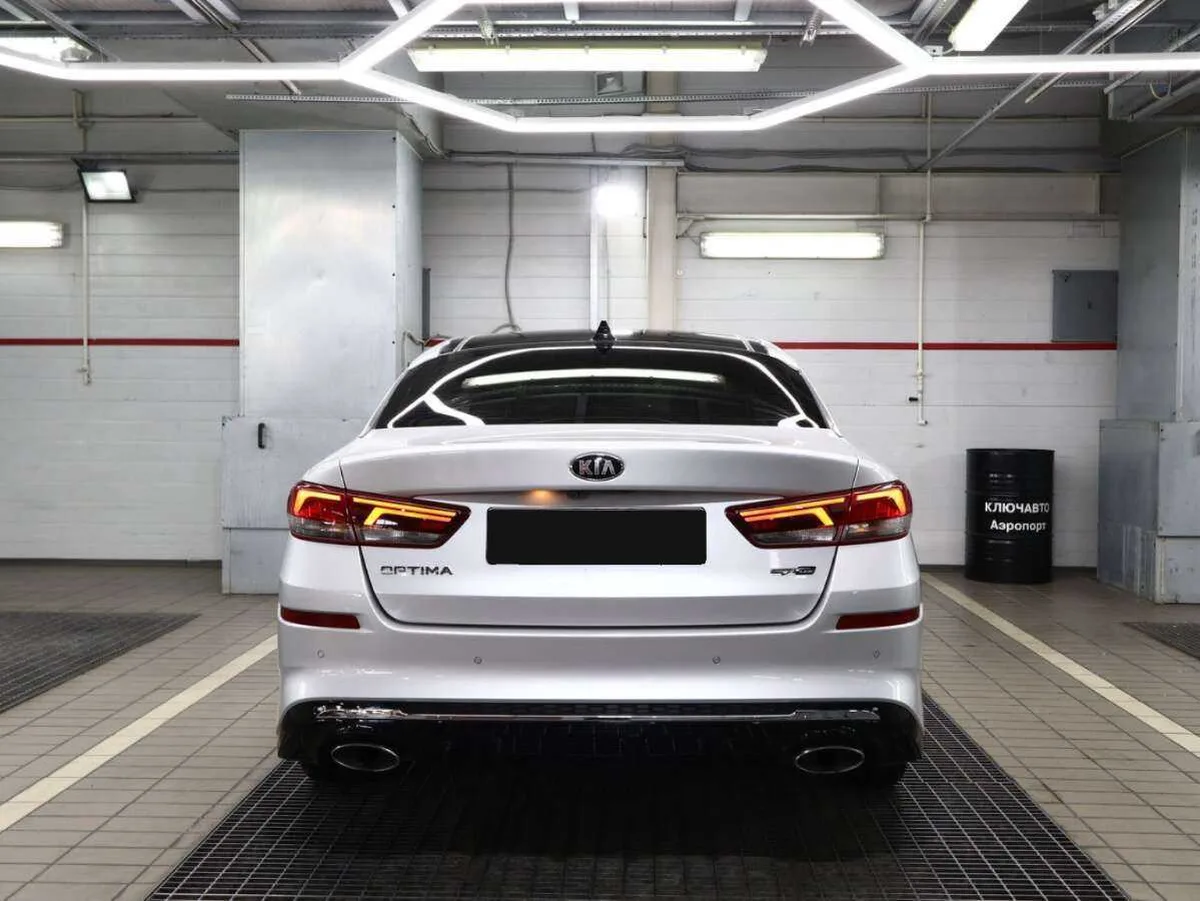 Kia Optima