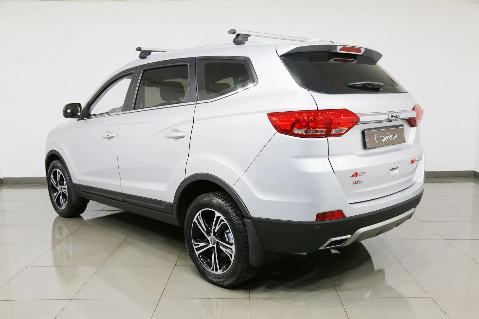 Lifan Myway