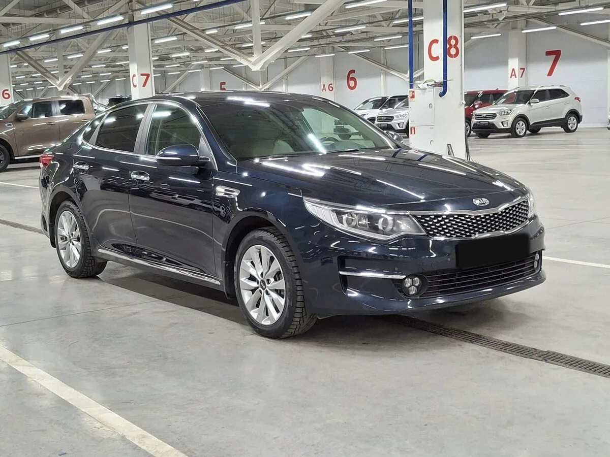 Kia Optima