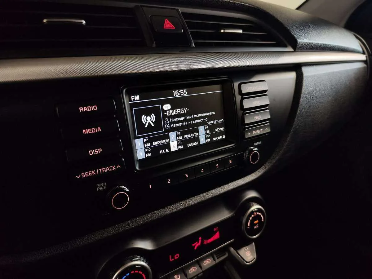 Kia Rio