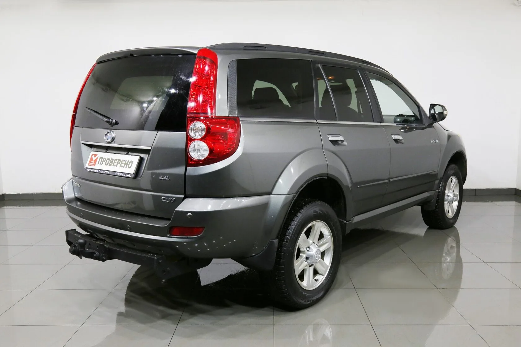 Great Wall Hover H5