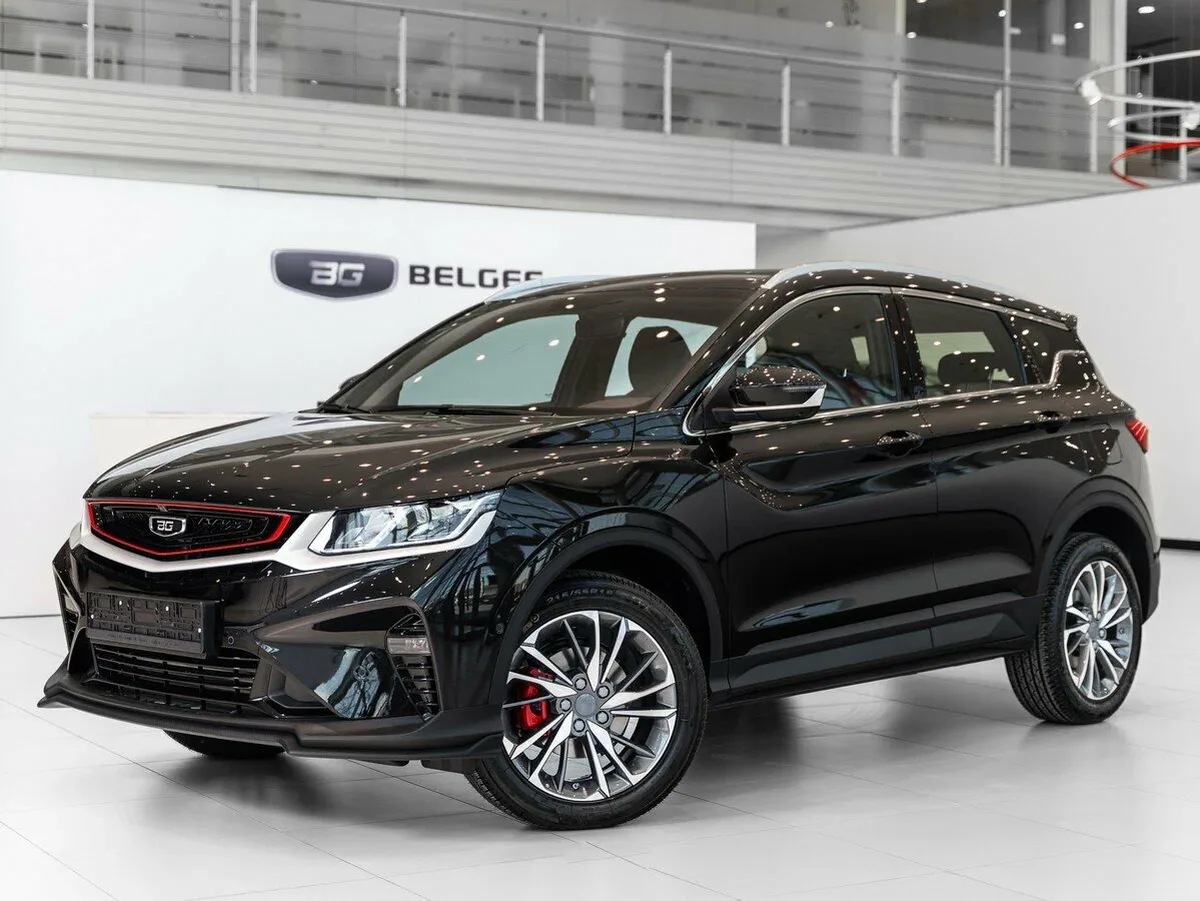 Belgee X50