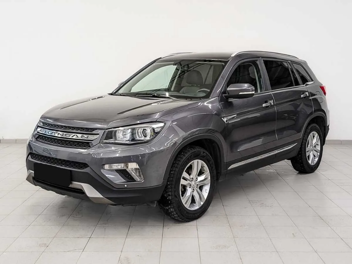 Changan CS75