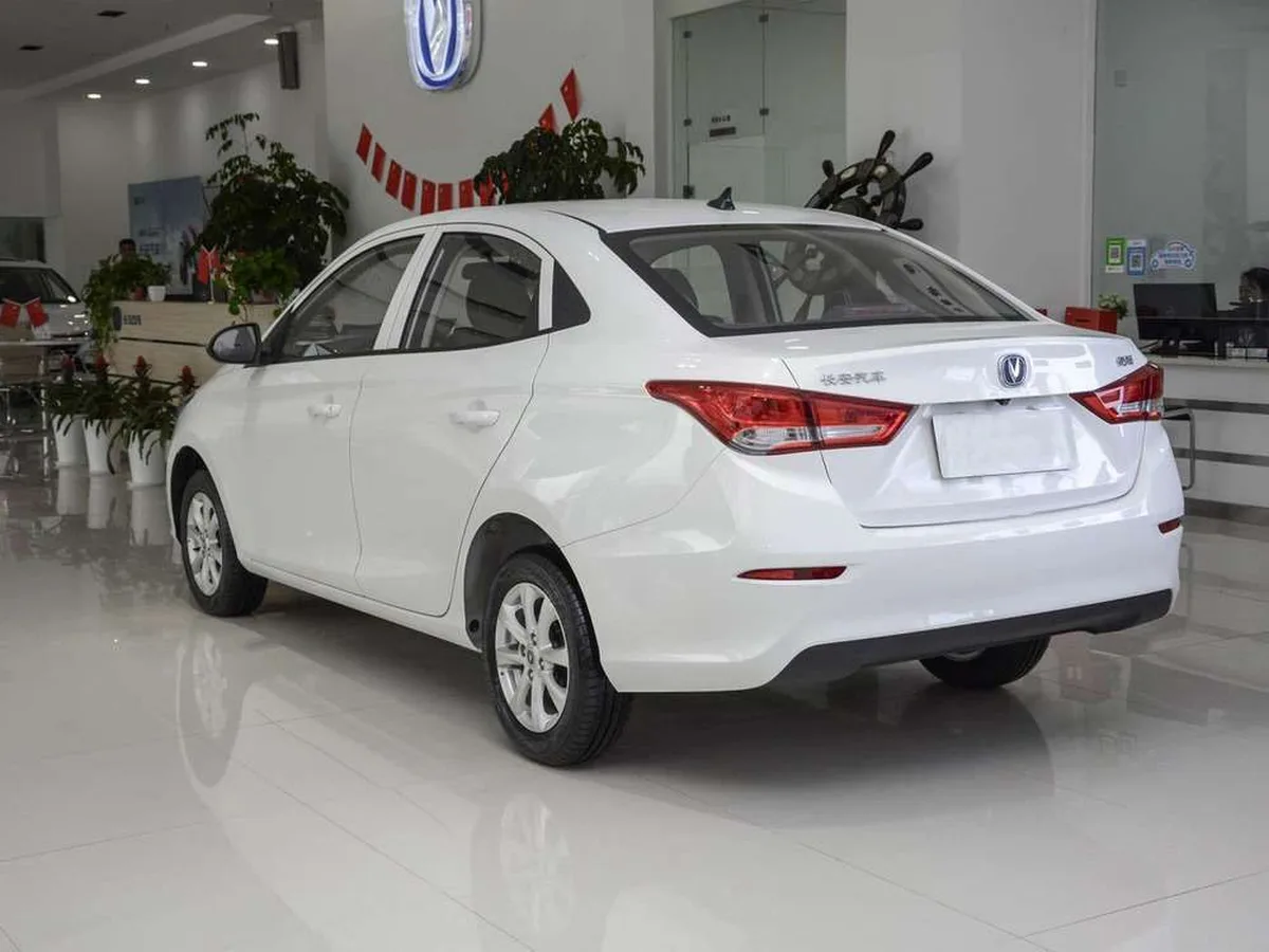 Changan Alsvin