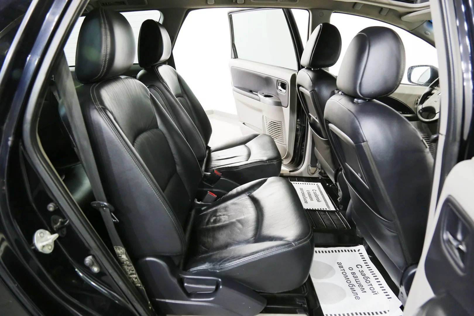 Mitsubishi Grandis