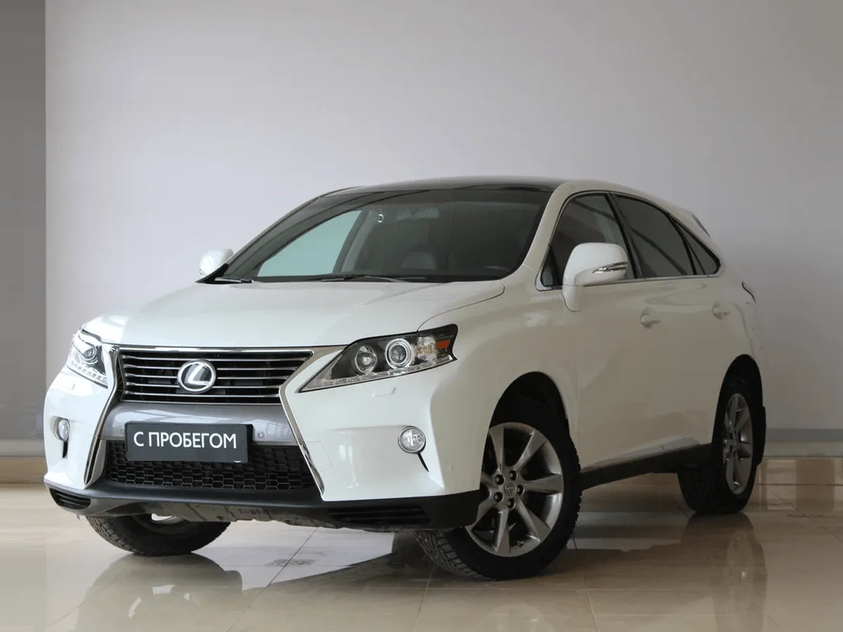 Lexus RX