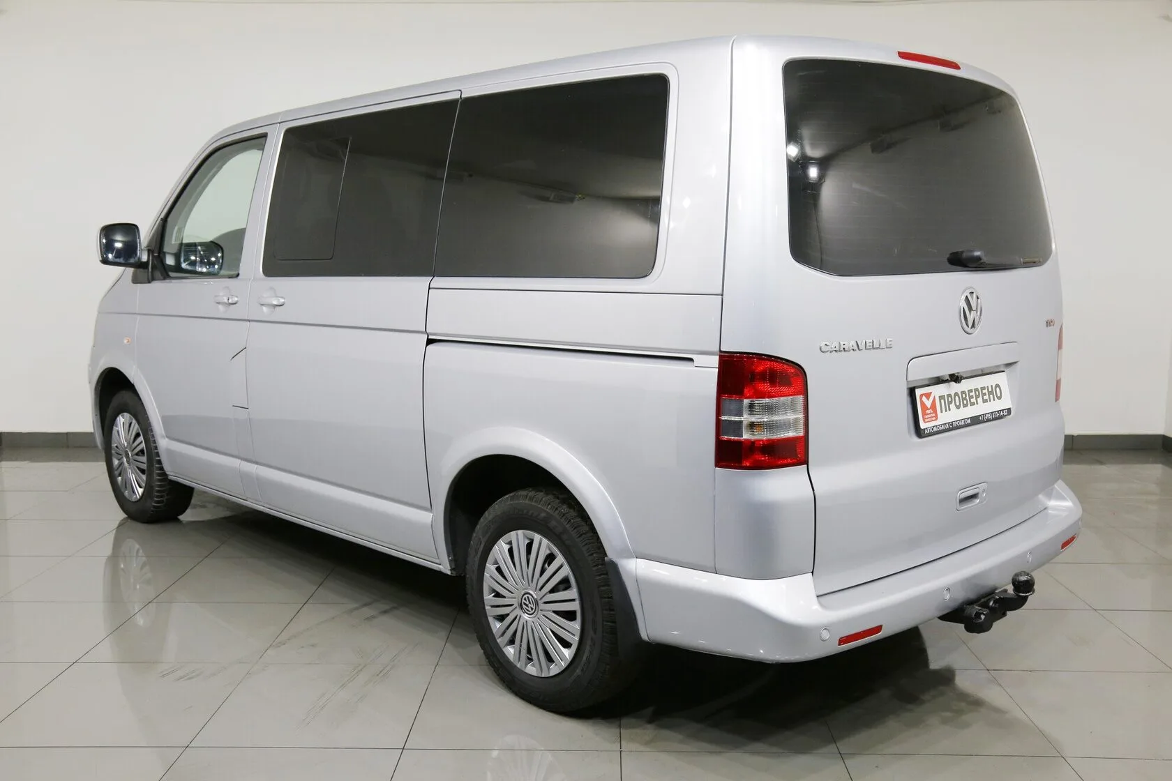 Volkswagen Caravelle