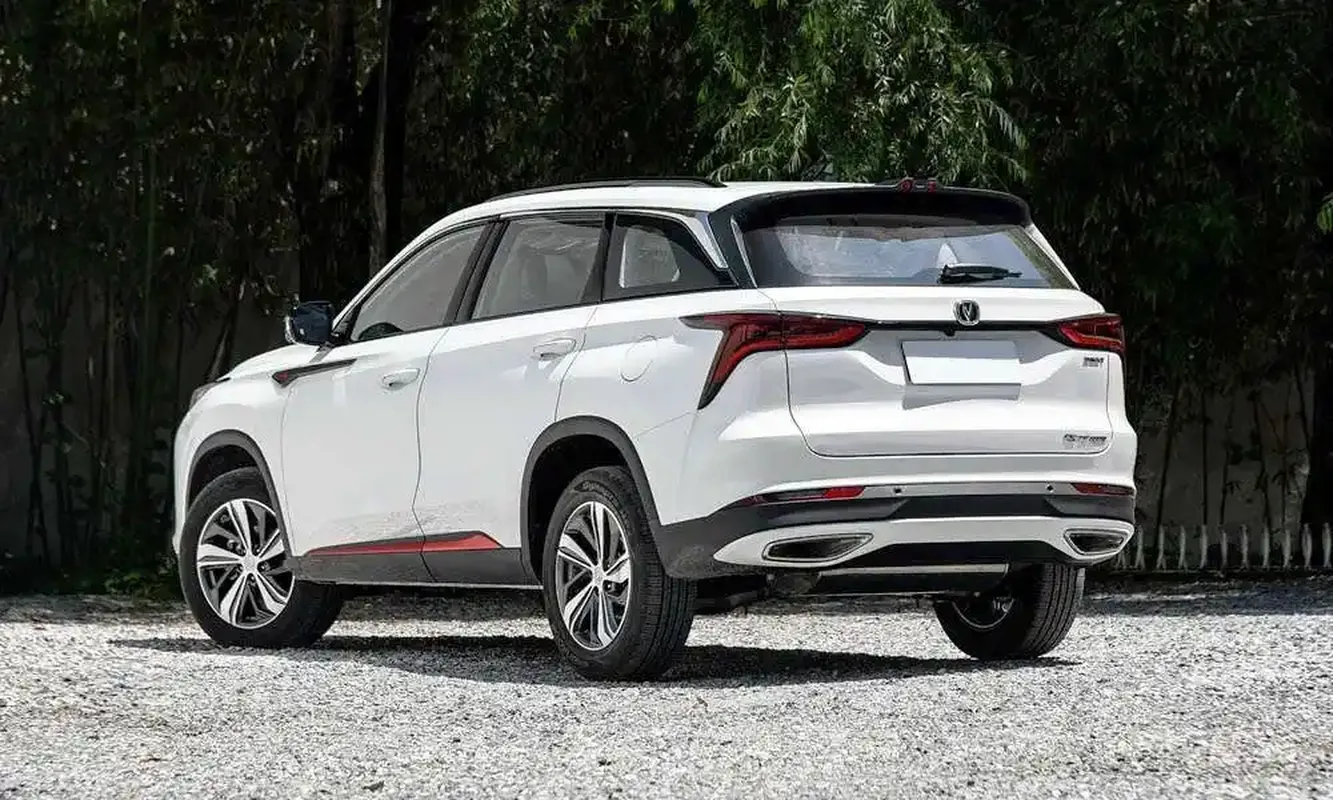 Changan CS75 Plus