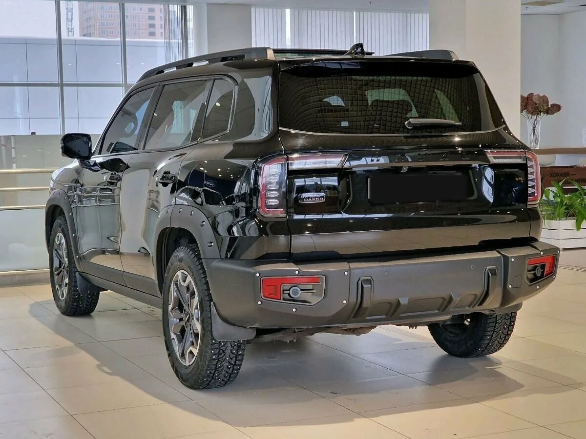 Haval Dargo