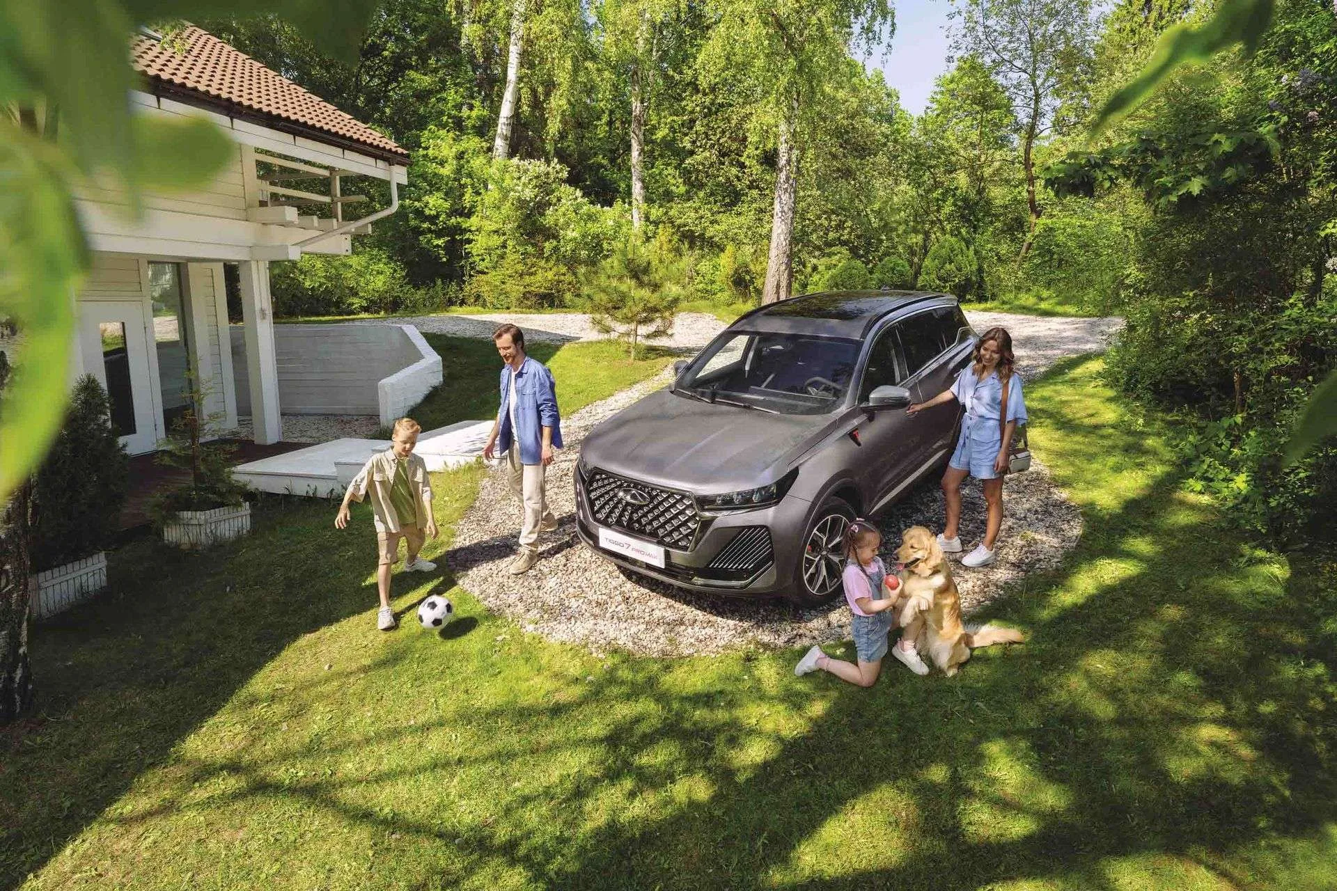 Chery Tiggo 7 Pro Max