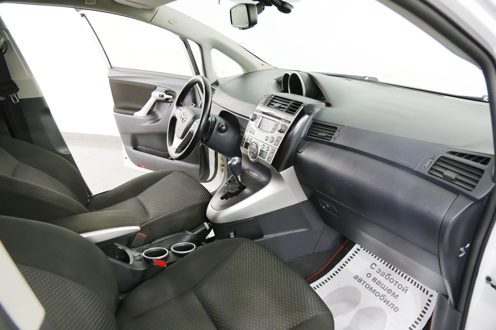 Toyota Verso