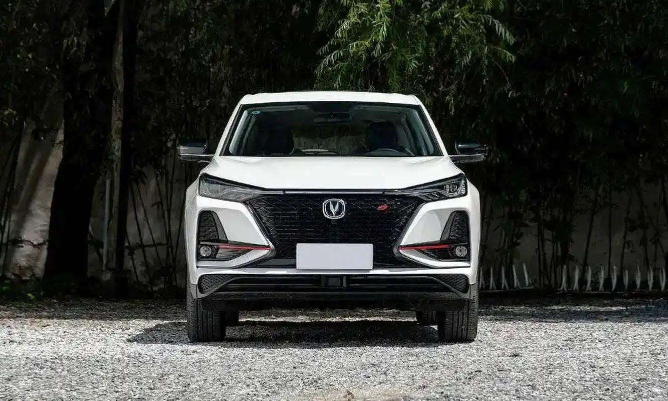 Changan CS75 Plus