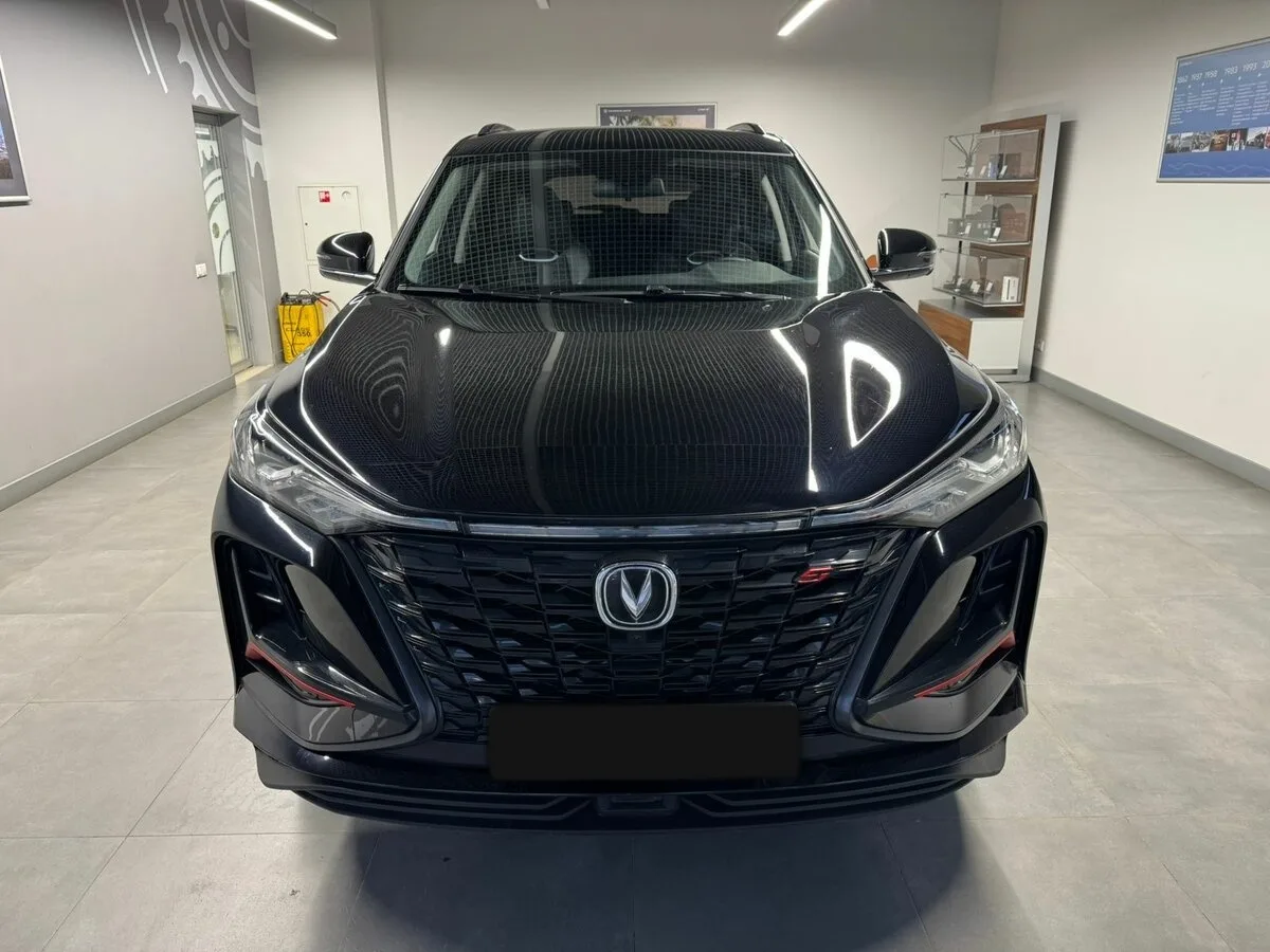 Changan CS75 Plus