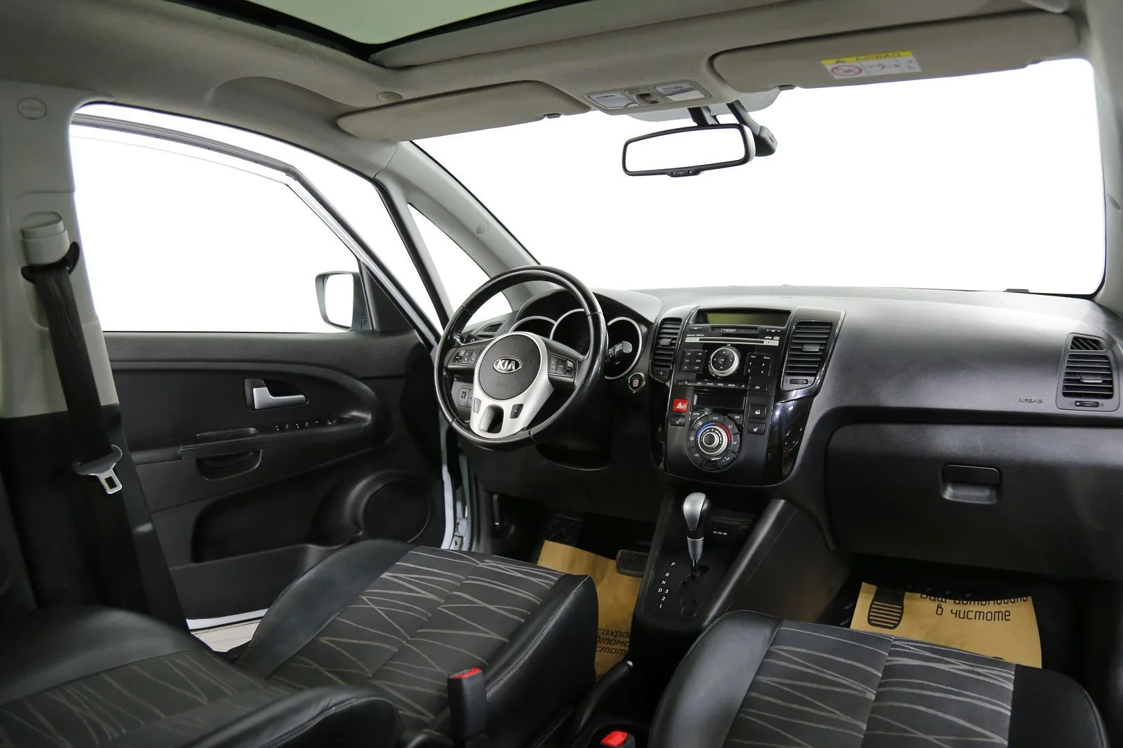 Kia Venga