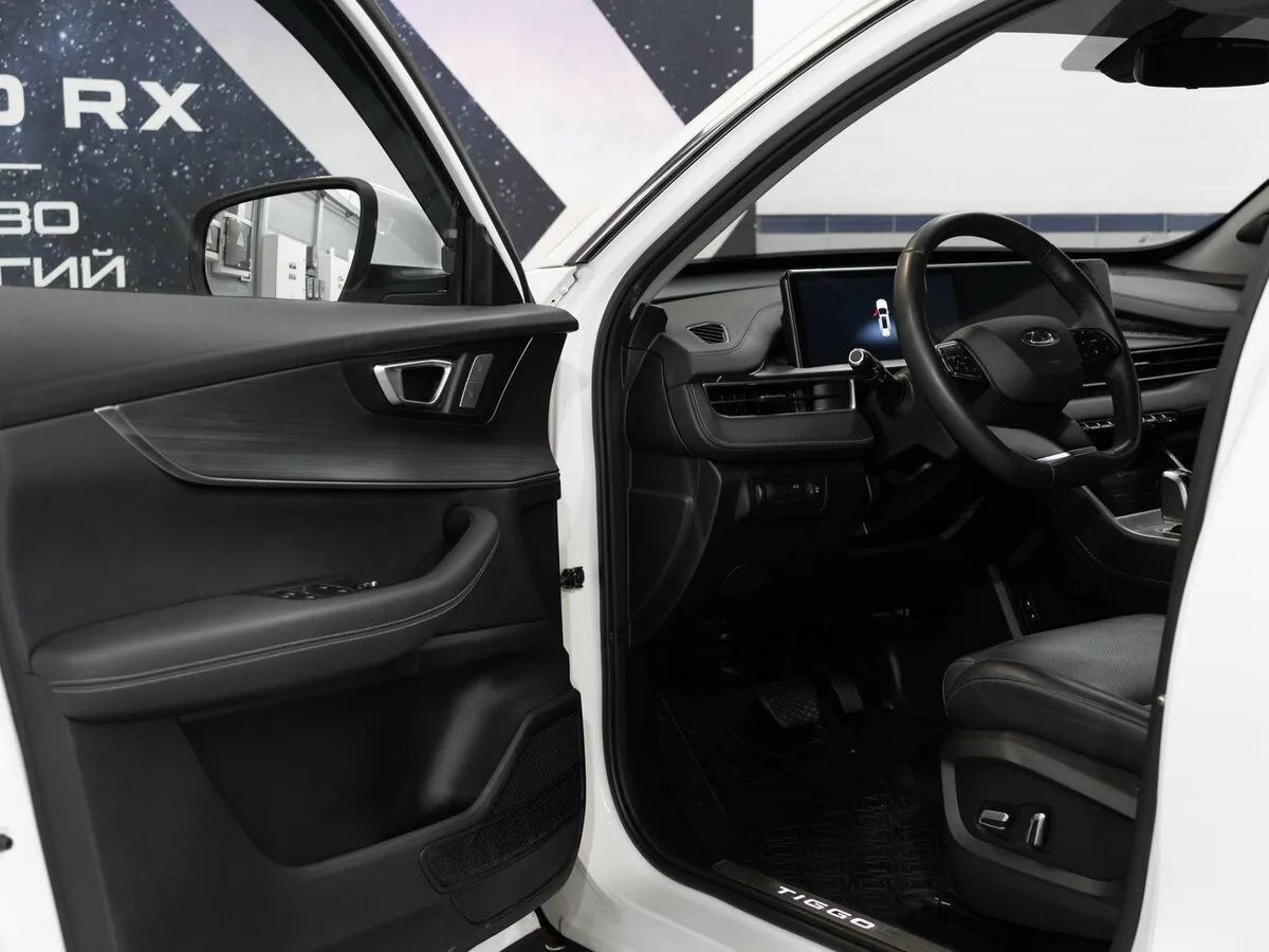 Chery Tiggo 7 Pro Max