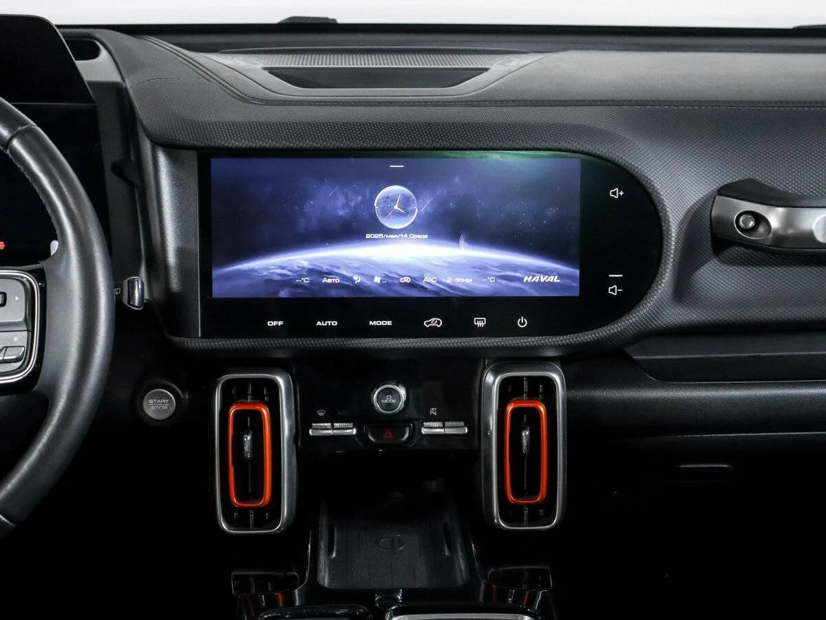 Haval Dargo