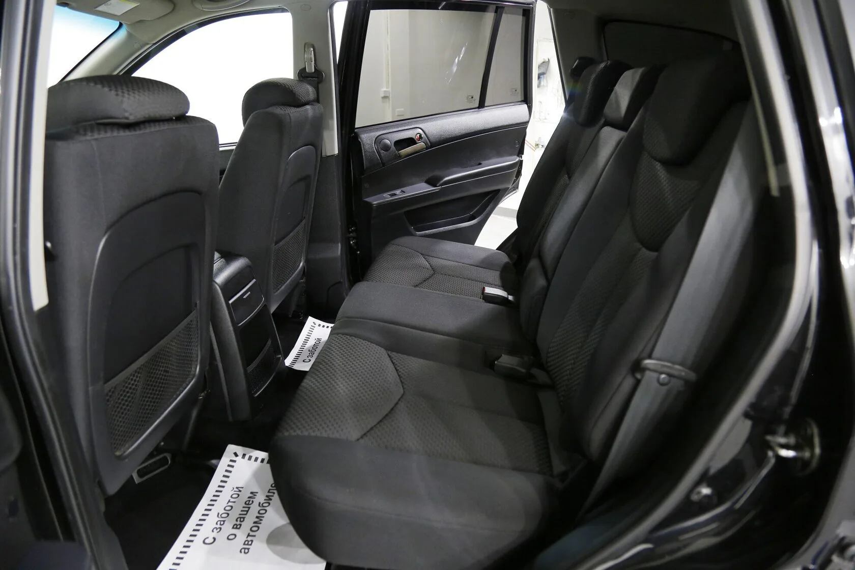 SsangYong Kyron
