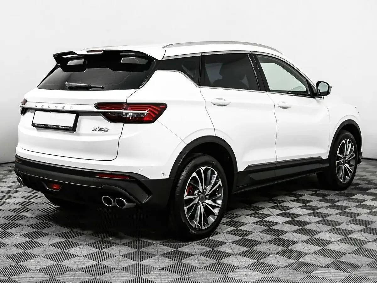 Belgee X50