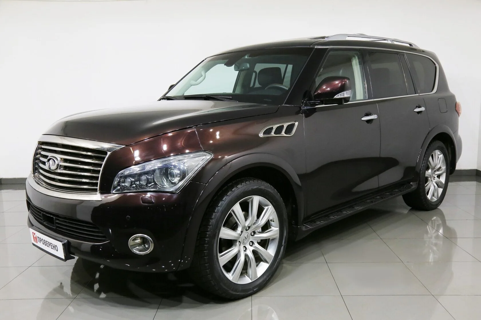 Infiniti QX56