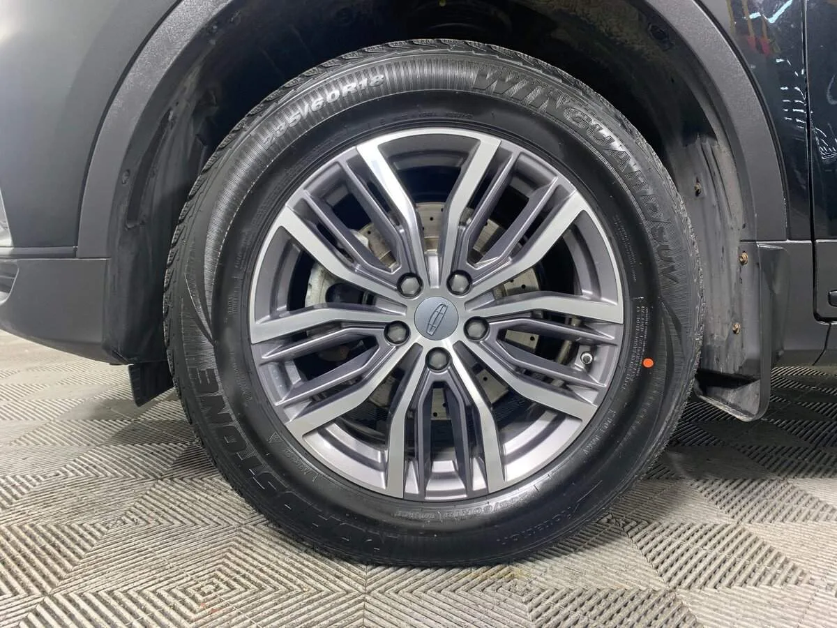 Geely Atlas Pro