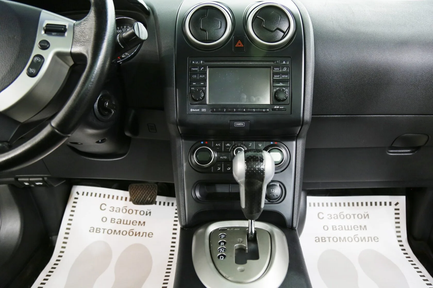Nissan Qashqai 2