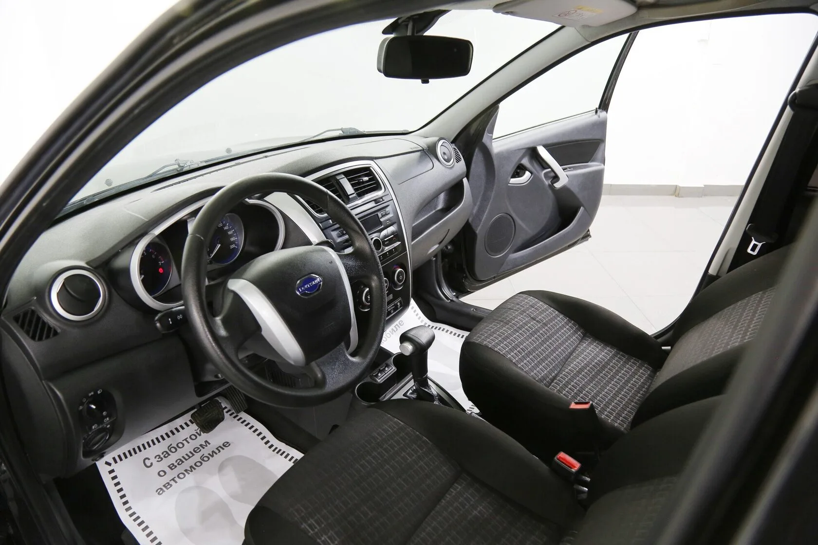 Datsun mi-DO