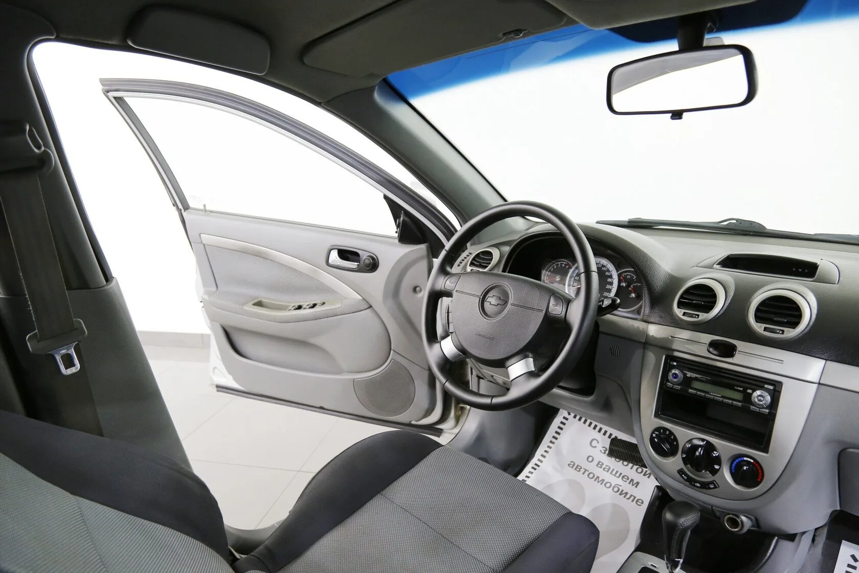 Chevrolet Lacetti