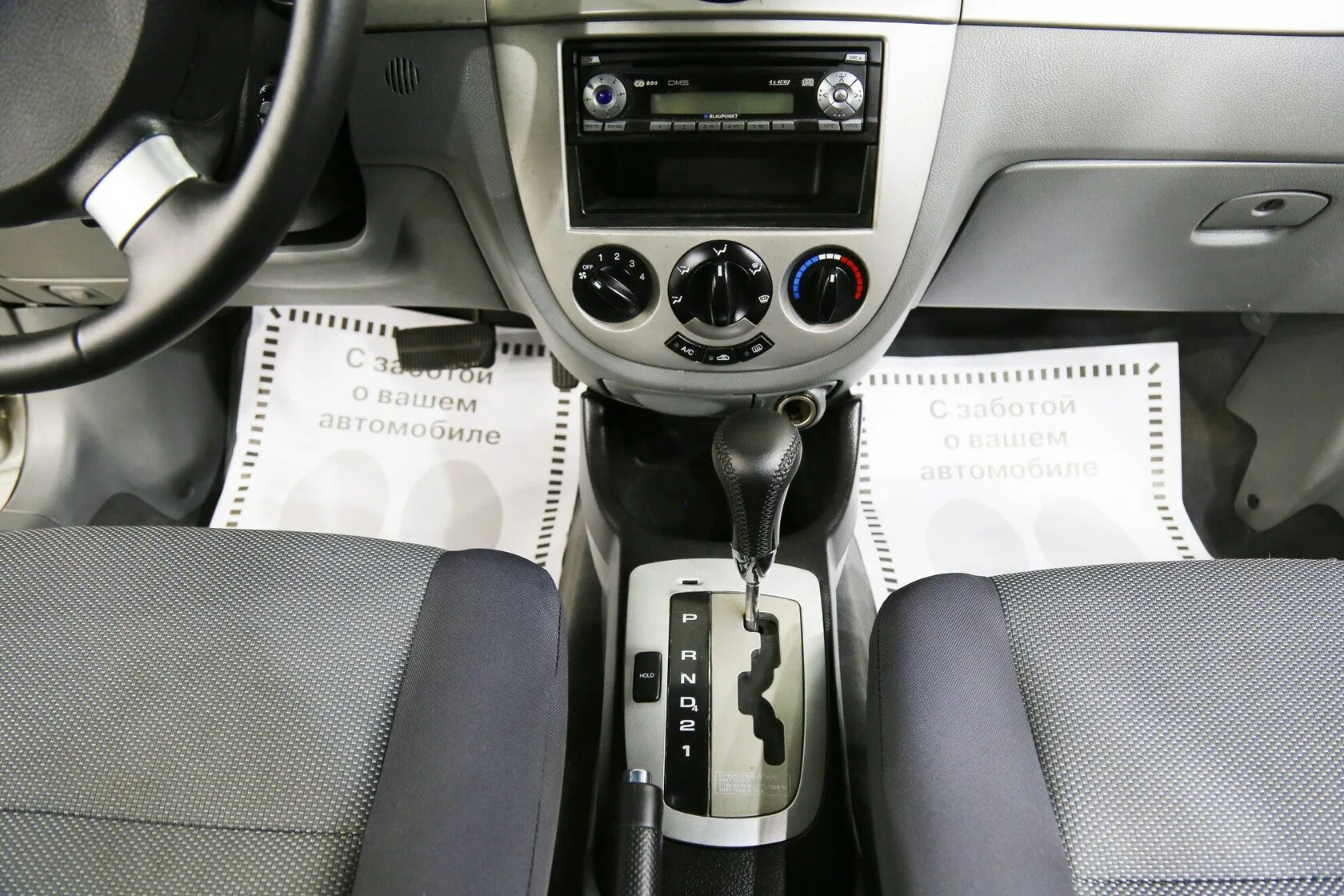 Chevrolet Lacetti