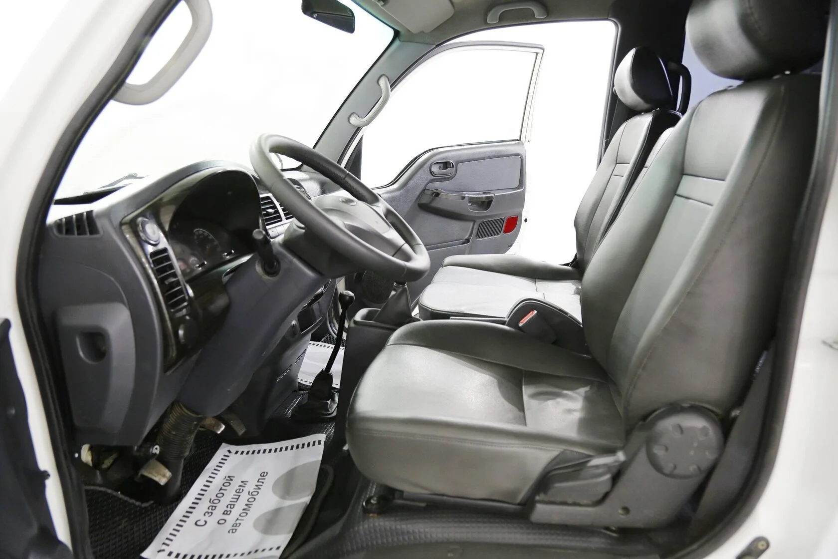 Kia Bongo