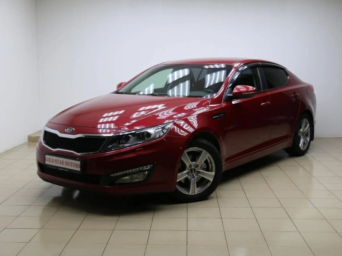 Kia Optima