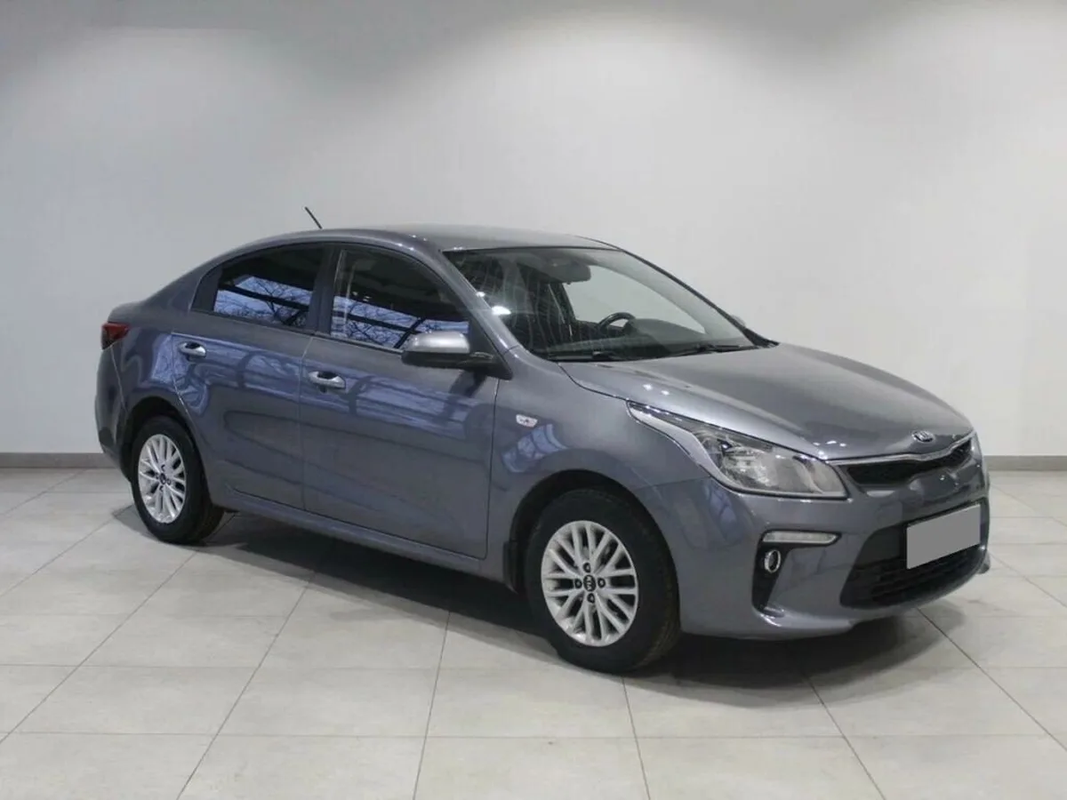 Kia Rio