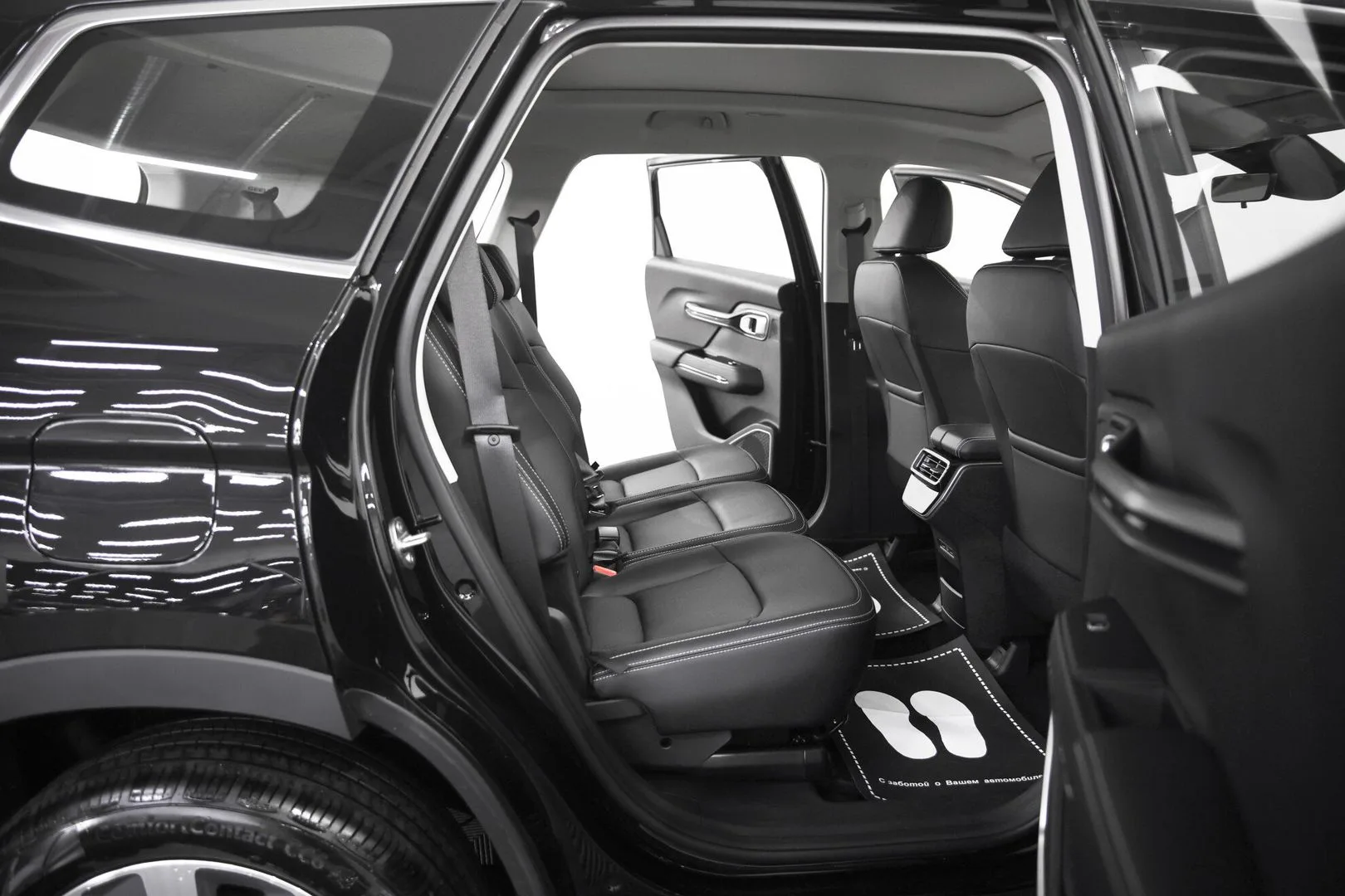 Geely Okavango