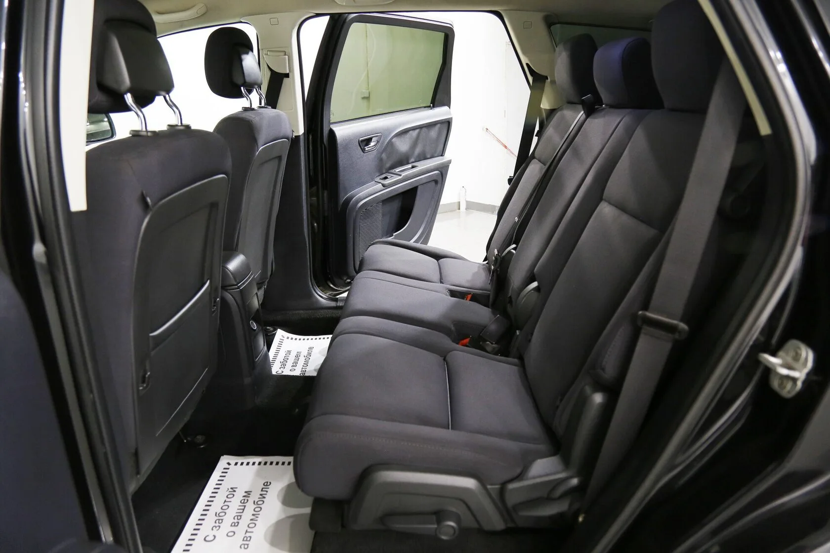 Dodge Journey