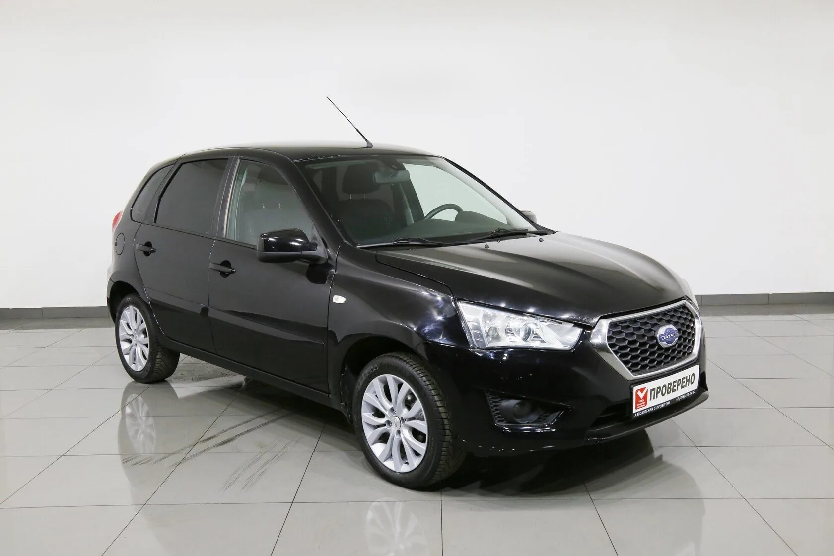 Datsun mi-DO