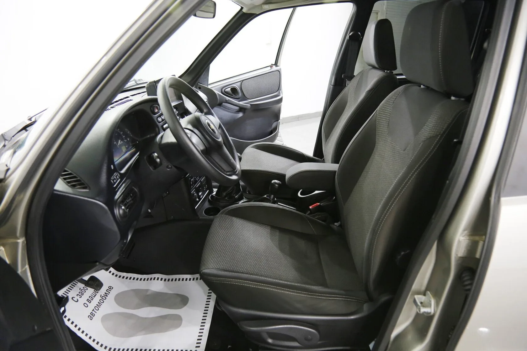 Chevrolet Niva